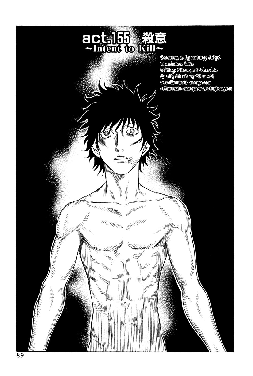 Read Holyland ENGLISH Manga Online