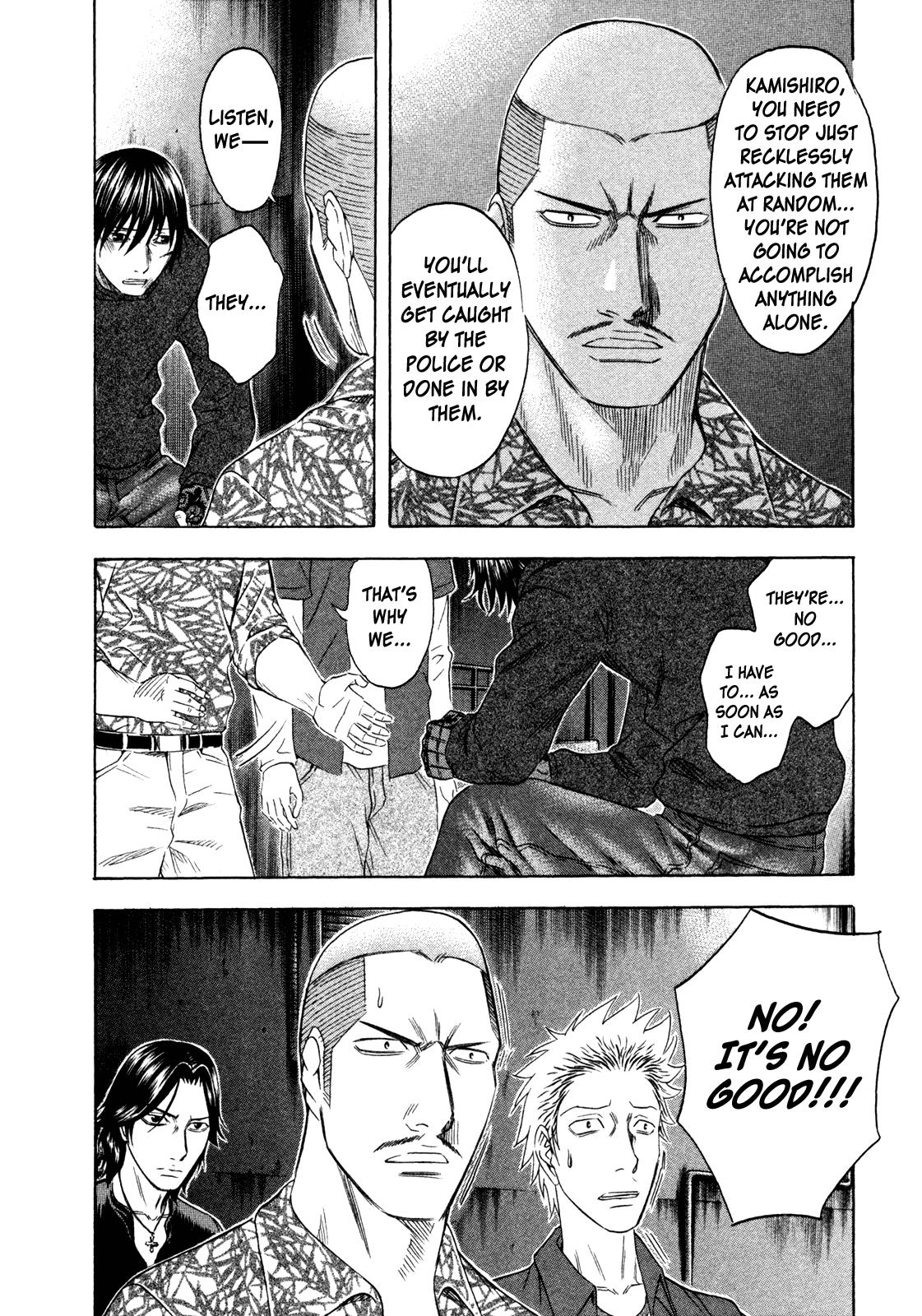 Read Holyland ENGLISH Manga Online