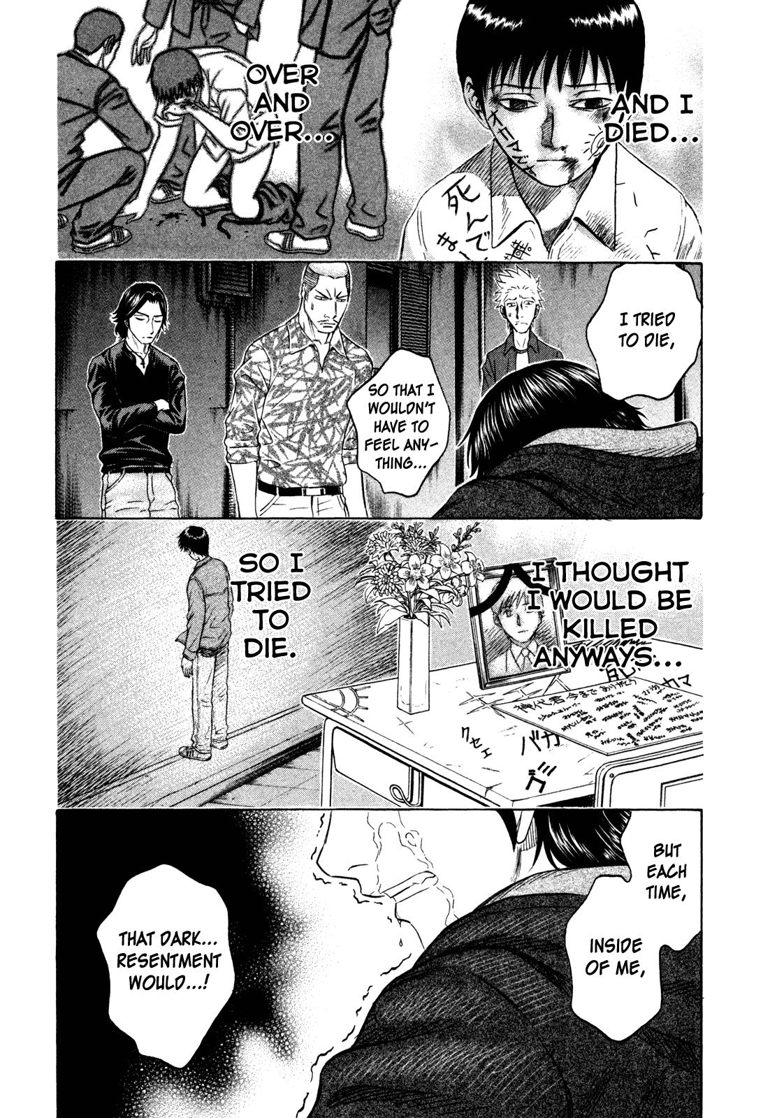 Read Holyland ENGLISH Manga Online