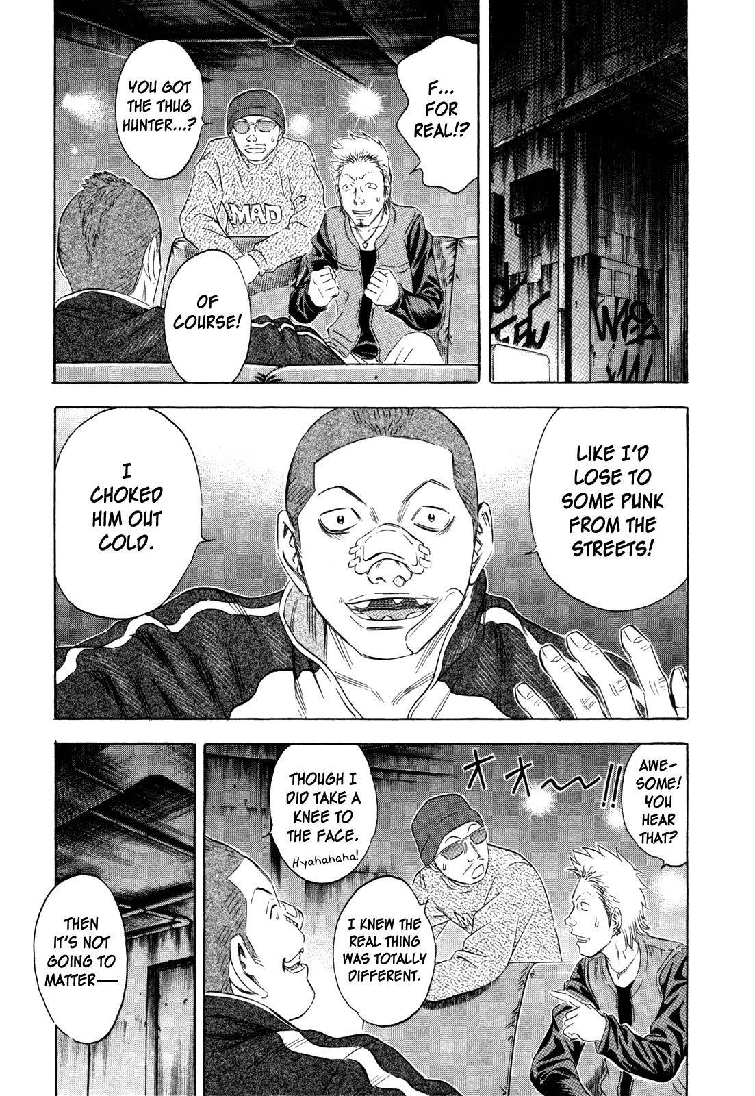 Read Holyland ENGLISH Manga Online