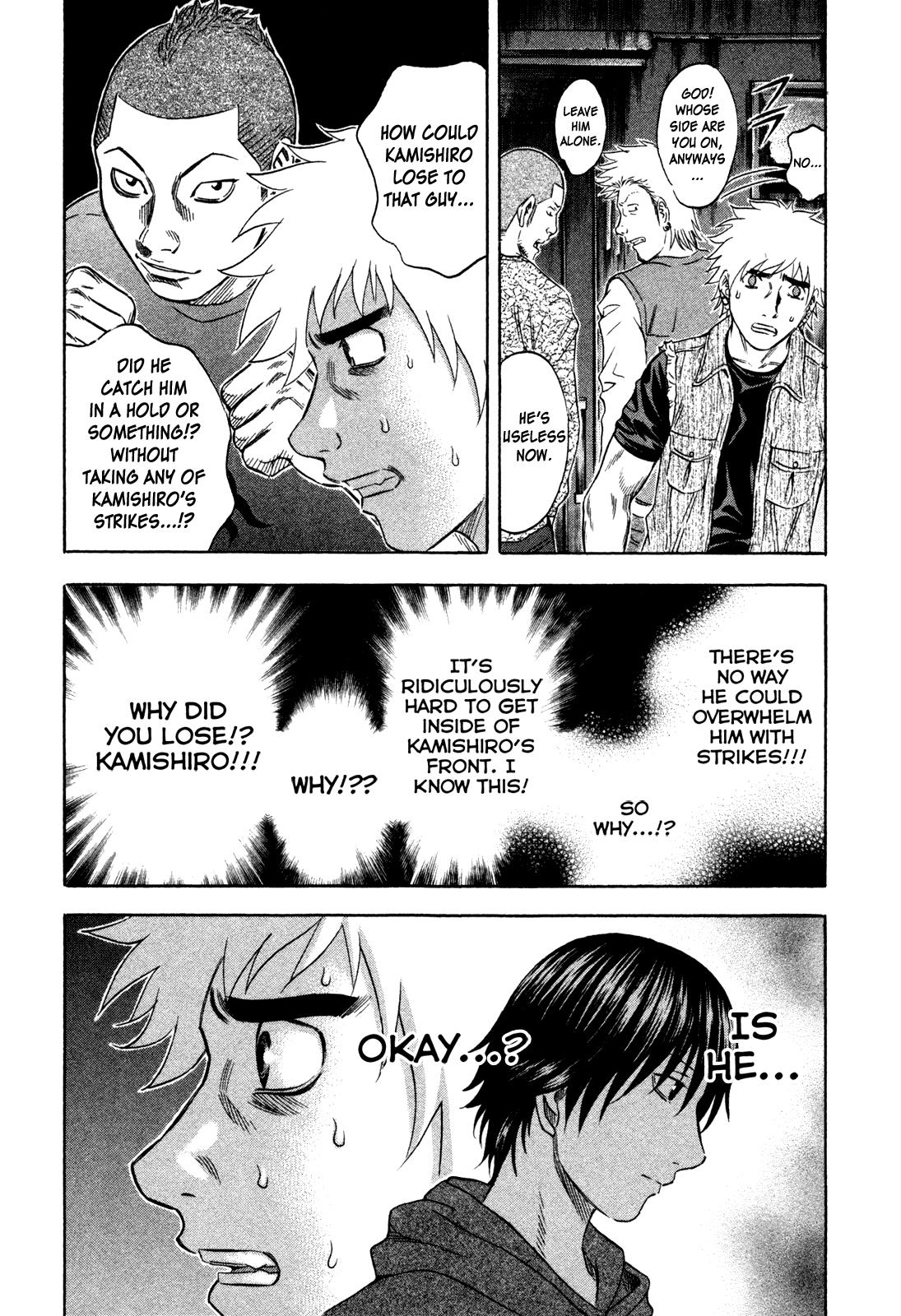 Read Holyland ENGLISH Manga Online