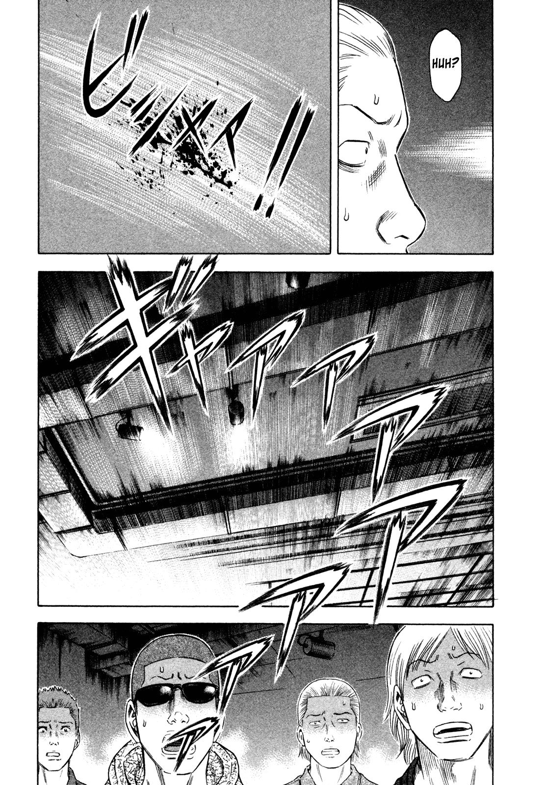 Read Holyland ENGLISH Manga Online