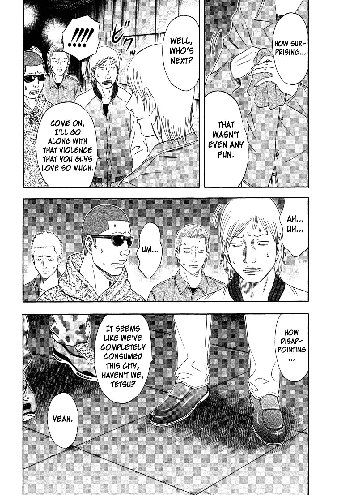 Read Holyland ENGLISH Manga Online