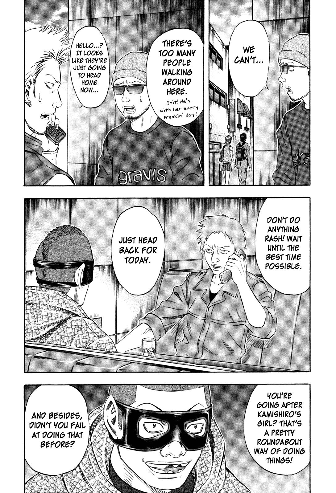 Read Holyland ENGLISH Manga Online