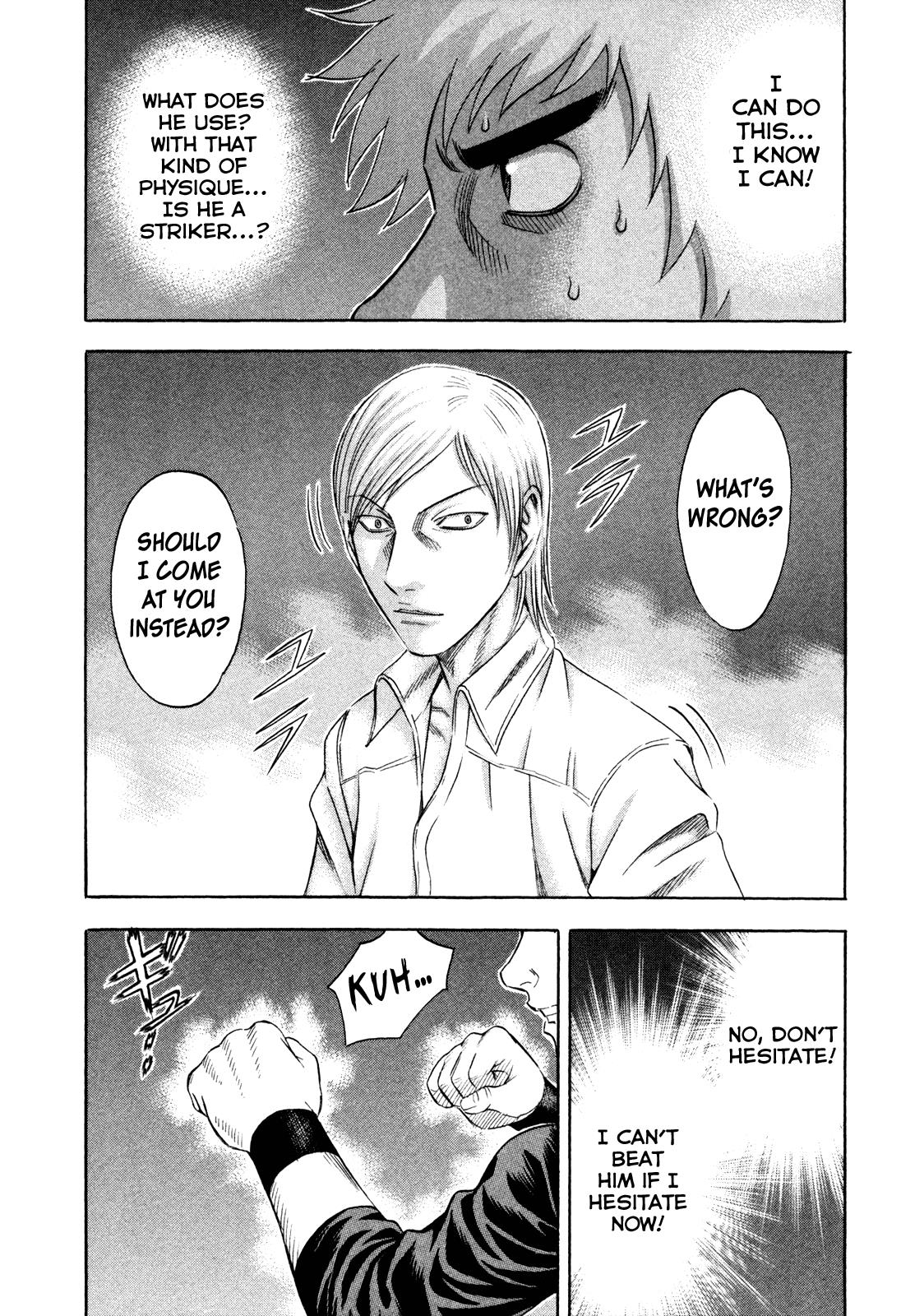 Read Holyland ENGLISH Manga Online