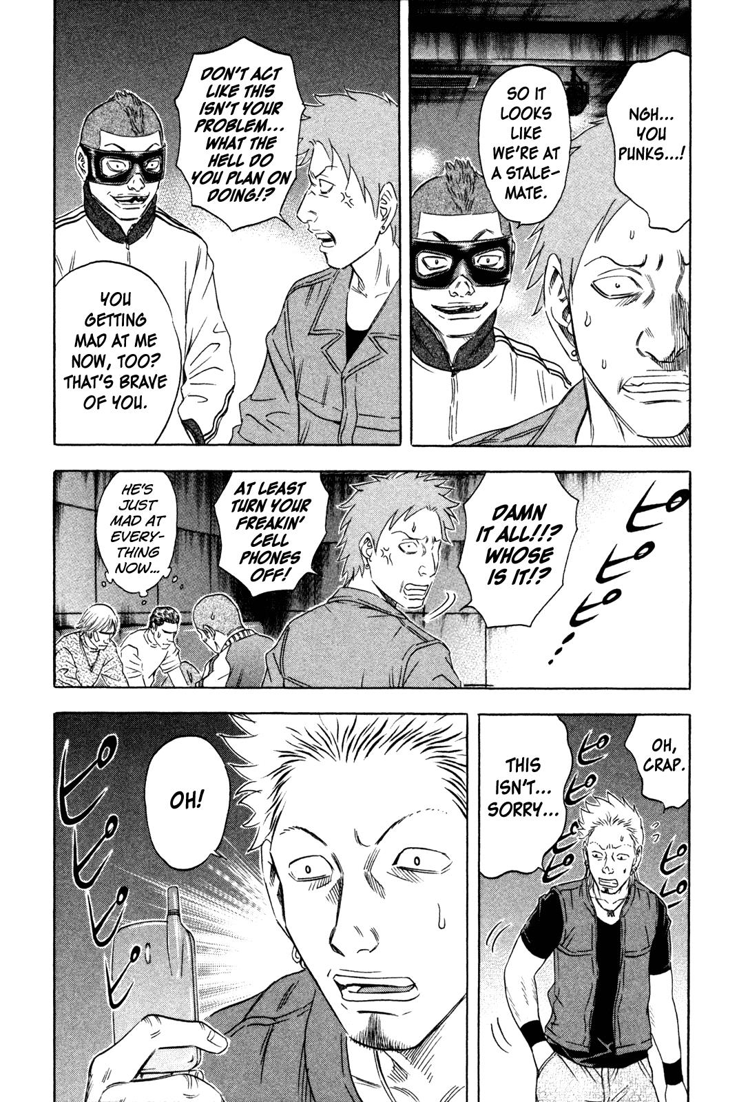 Read Holyland ENGLISH Manga Online