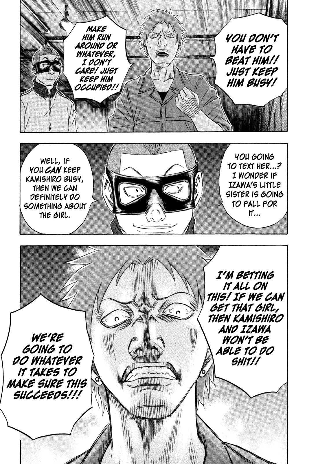 Read Holyland ENGLISH Manga Online