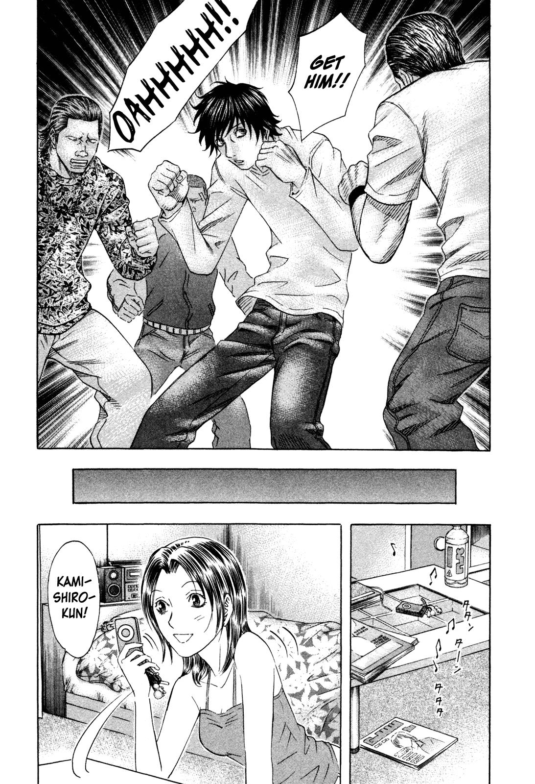 Read Holyland ENGLISH Manga Online