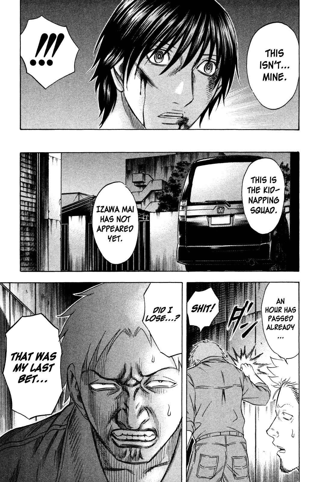 Read Holyland ENGLISH Manga Online