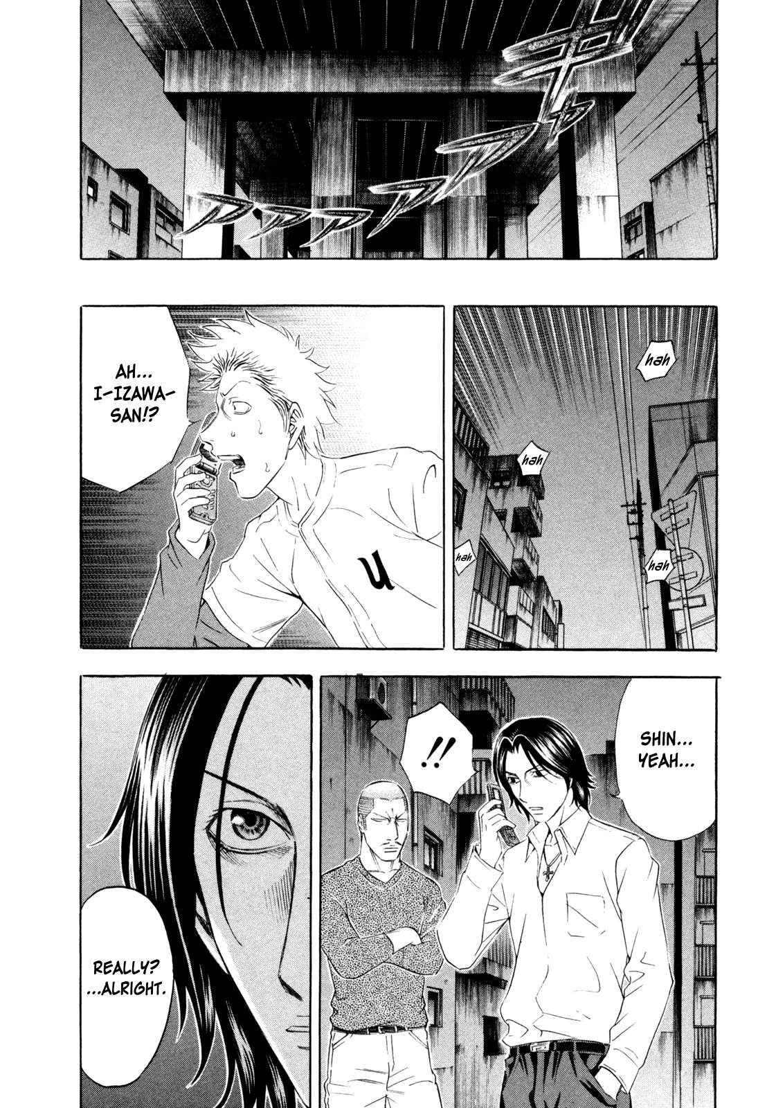 Read Holyland ENGLISH Manga Online