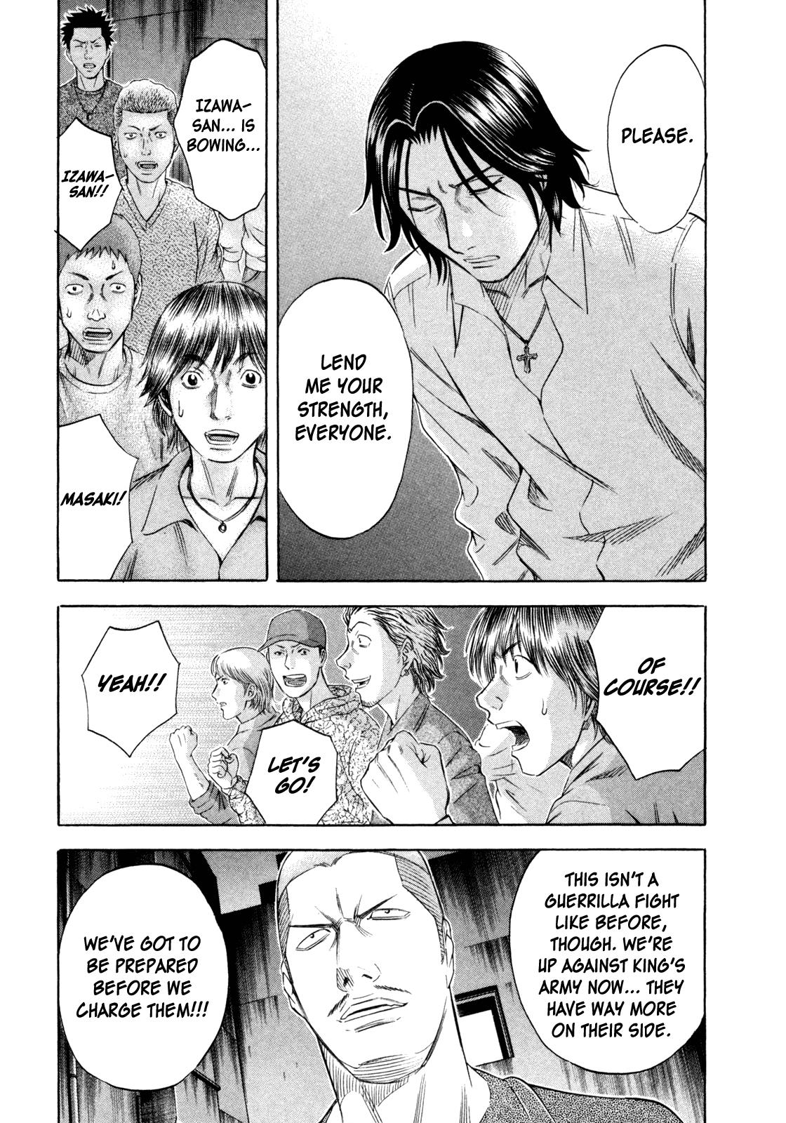 Read Holyland ENGLISH Manga Online