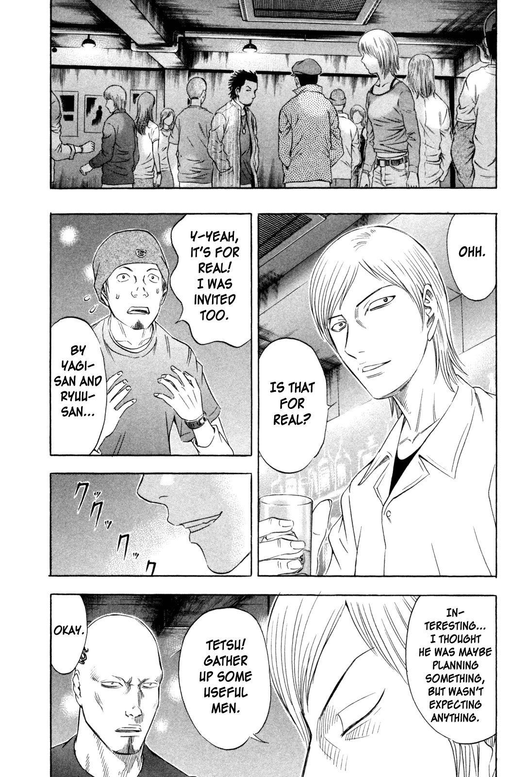 Read Holyland ENGLISH Manga Online