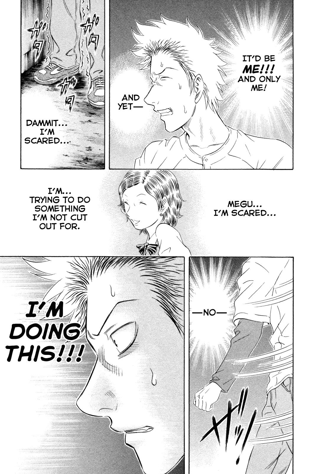 Read Holyland ENGLISH Manga Online