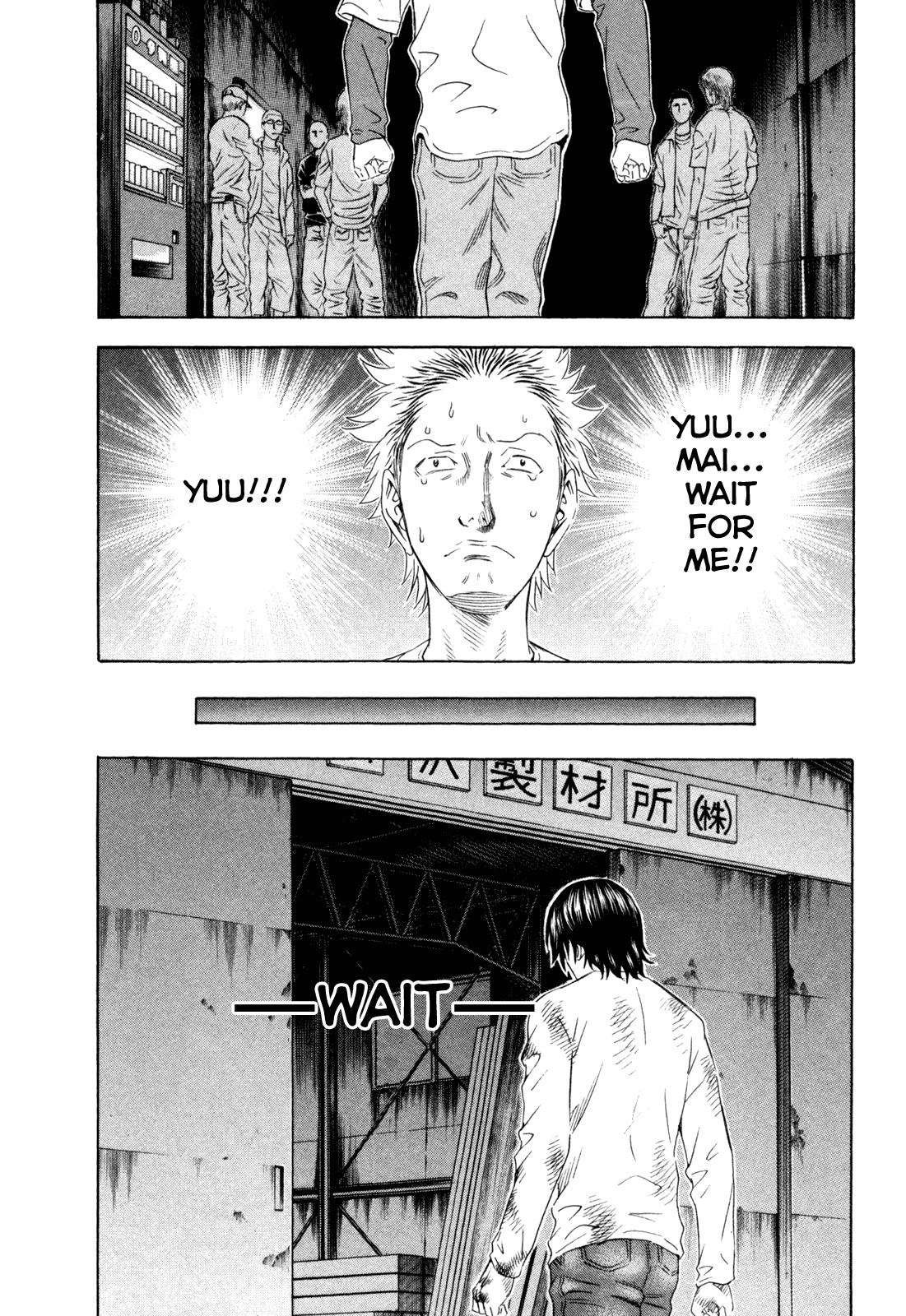 Read Holyland ENGLISH Manga Online