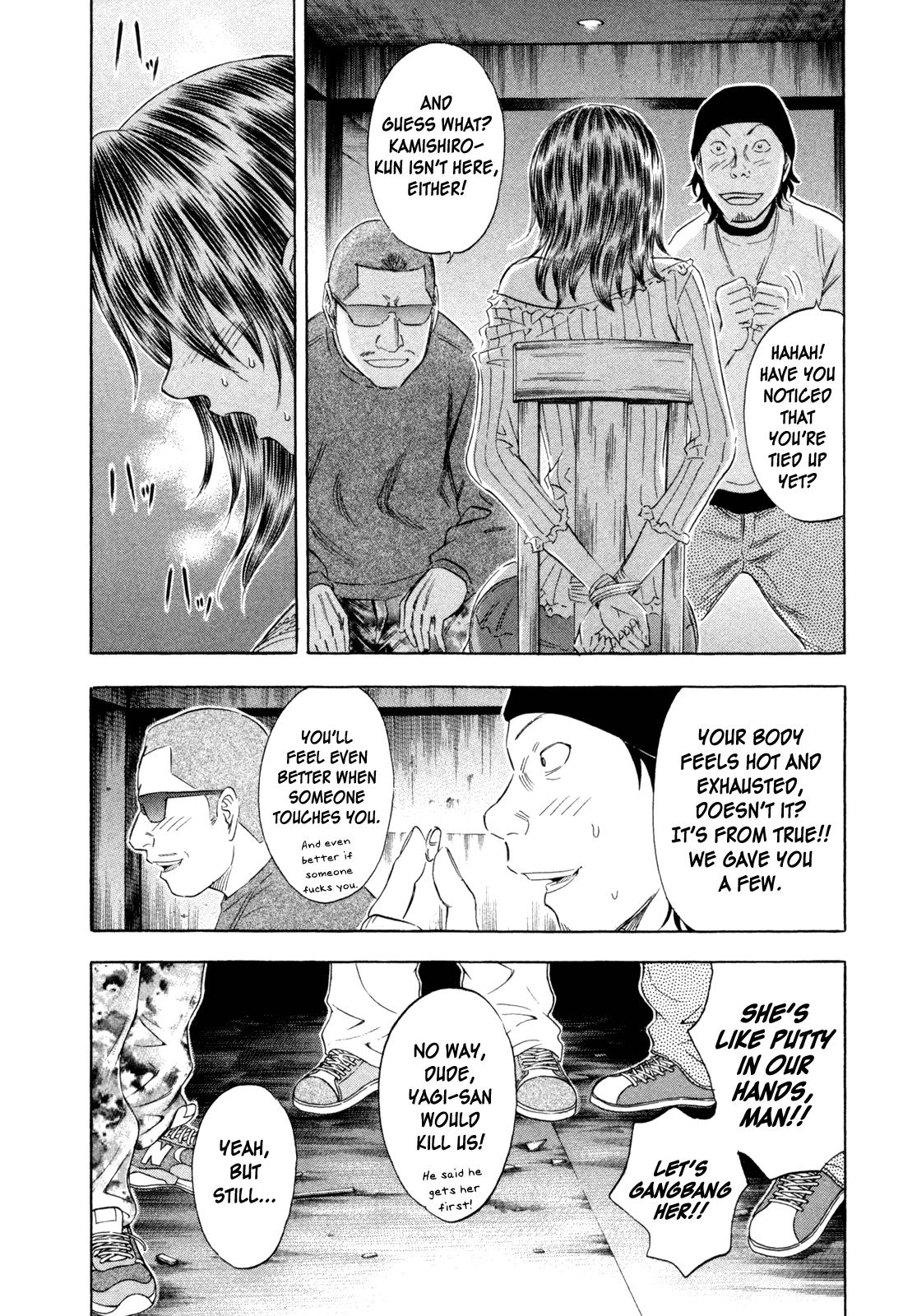 Read Holyland ENGLISH Manga Online