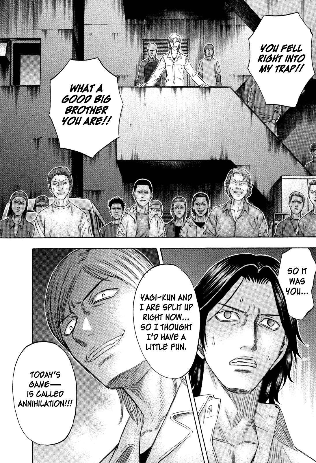 Read Holyland ENGLISH Manga Online