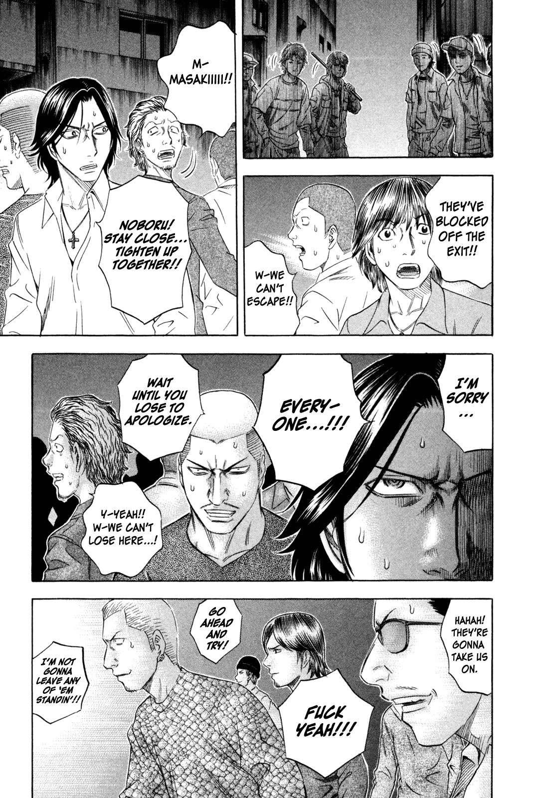 Read Holyland ENGLISH Manga Online