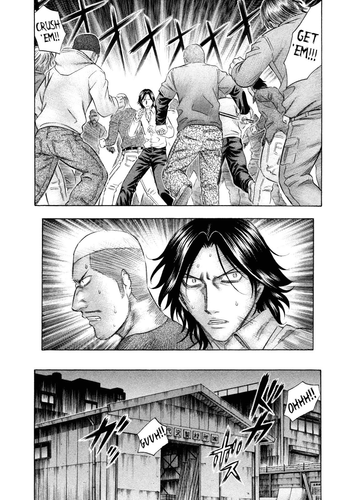 Read Holyland ENGLISH Manga Online