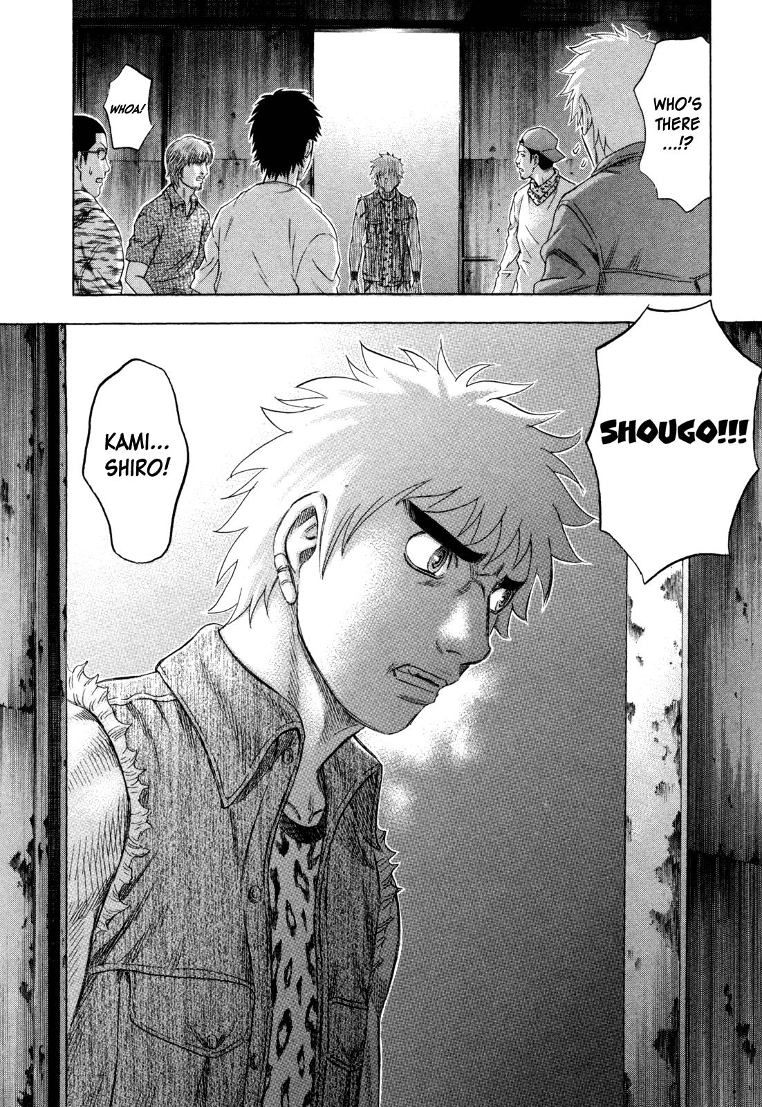 Read Holyland ENGLISH Manga Online