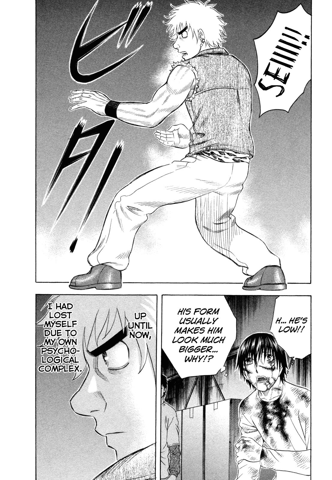 Read Holyland ENGLISH Manga Online