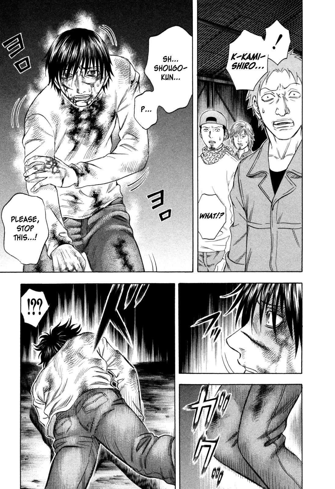 Read Holyland ENGLISH Manga Online