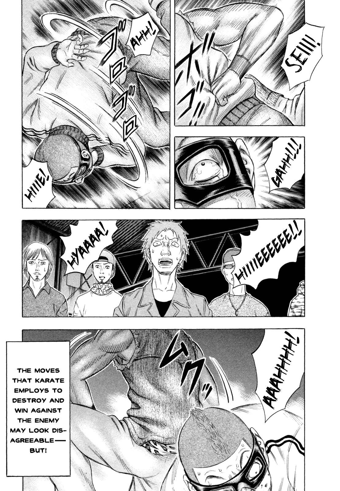 Read Holyland ENGLISH Manga Online