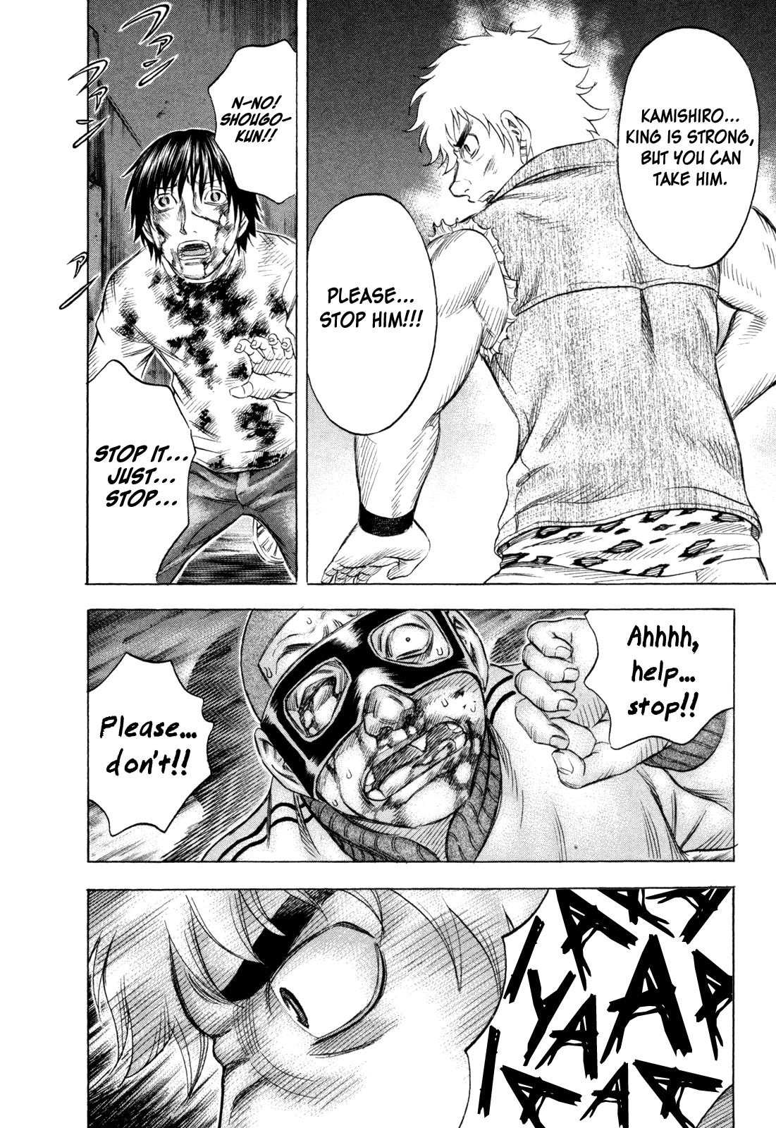 Read Holyland ENGLISH Manga Online