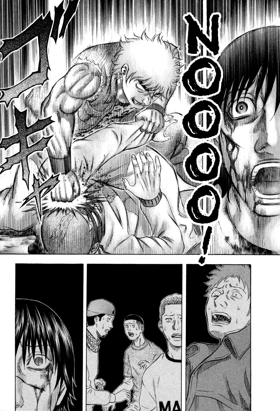 Read Holyland ENGLISH Manga Online