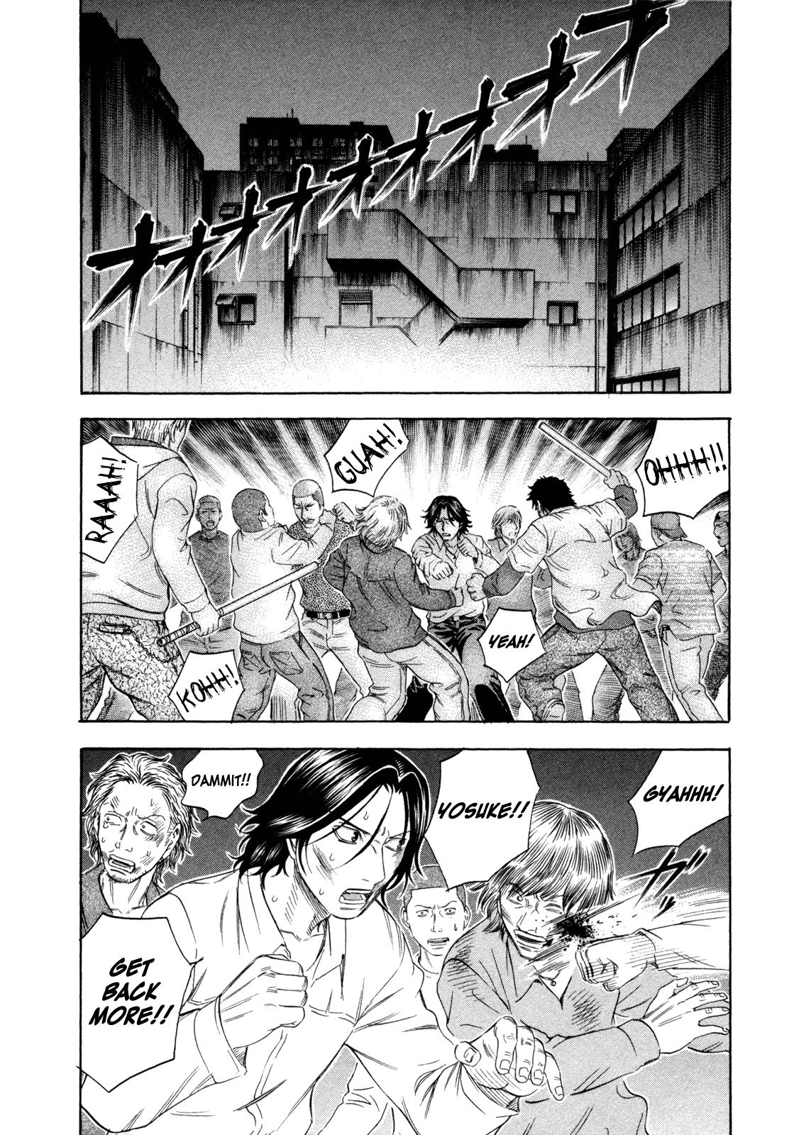 Read Holyland ENGLISH Manga Online