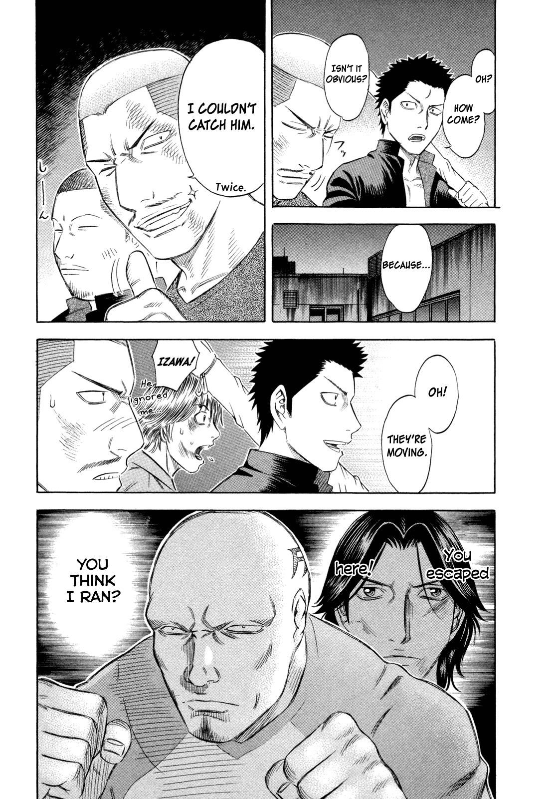 Read Holyland ENGLISH Manga Online