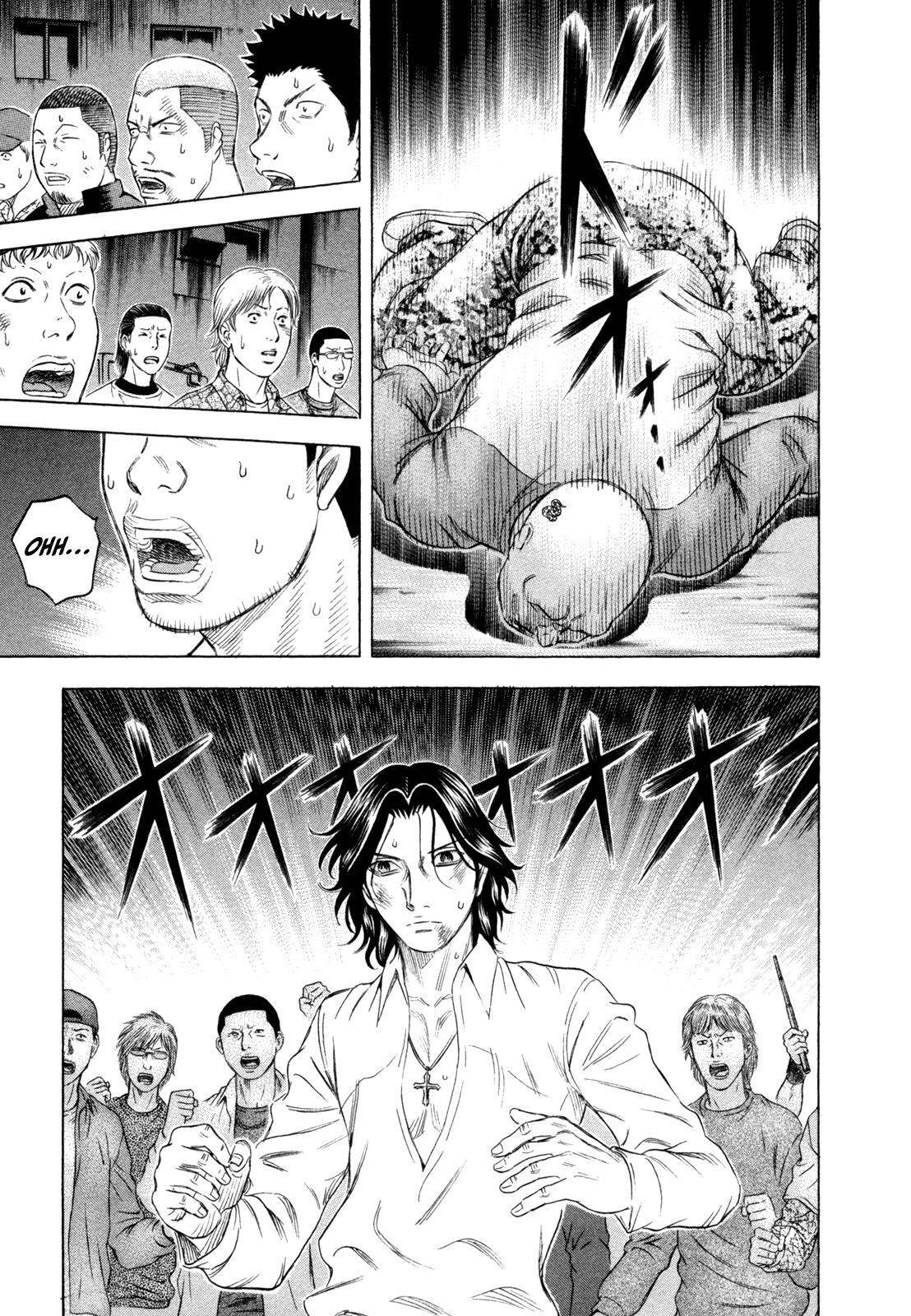 Read Holyland ENGLISH Manga Online