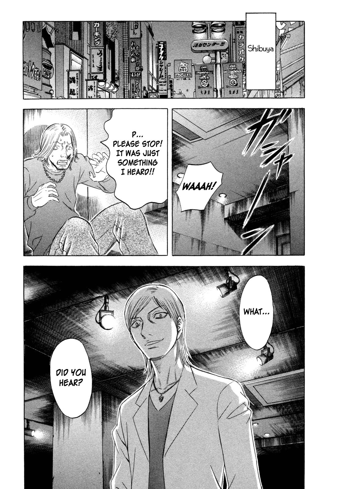 Read Holyland ENGLISH Manga Online