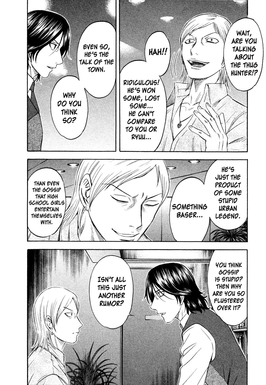 Read Holyland ENGLISH Manga Online