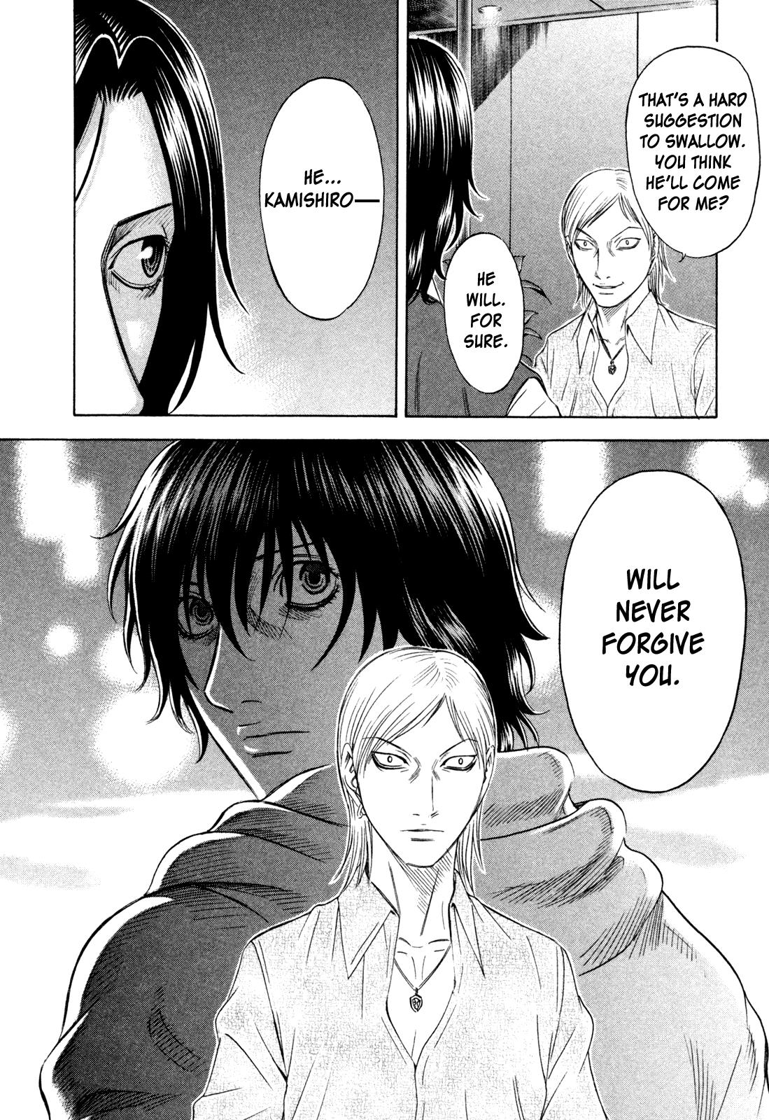 Read Holyland ENGLISH Manga Online