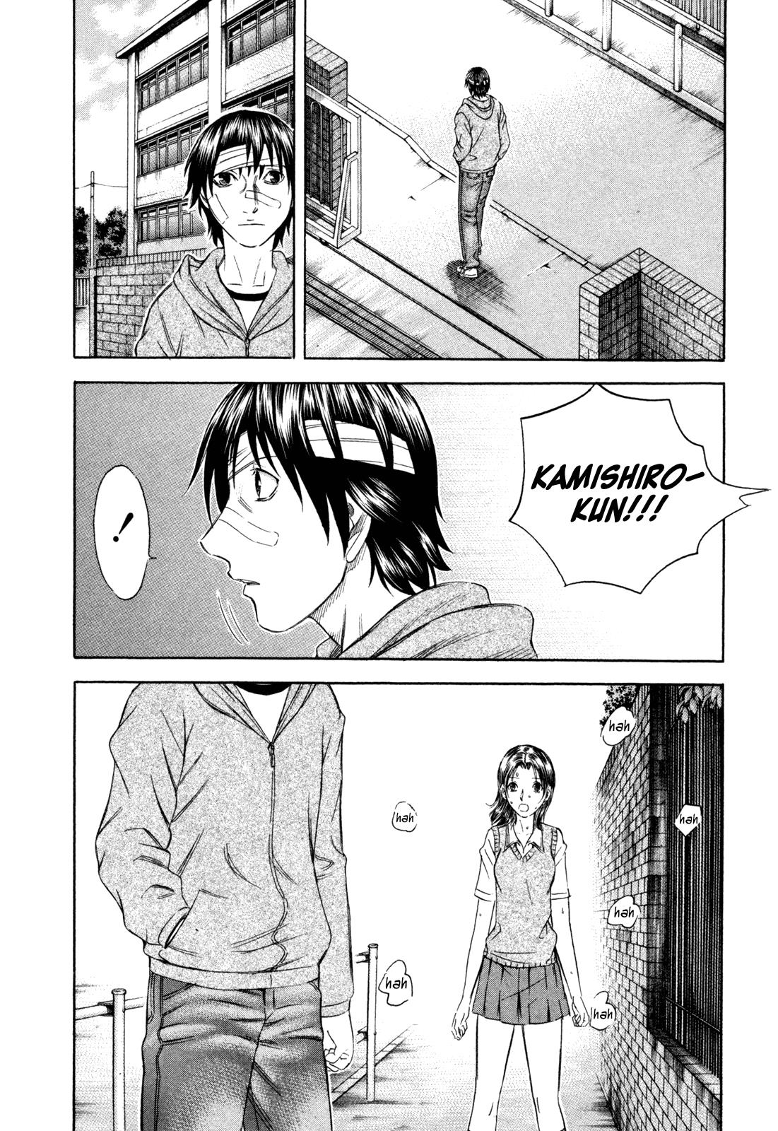 Read Holyland ENGLISH Manga Online