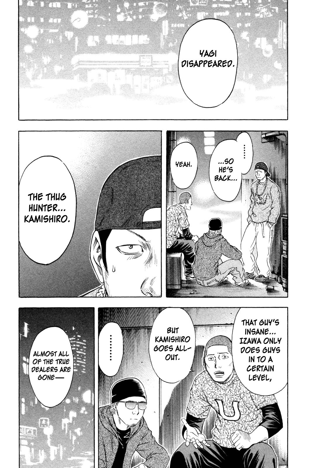 Read Holyland ENGLISH Manga Online