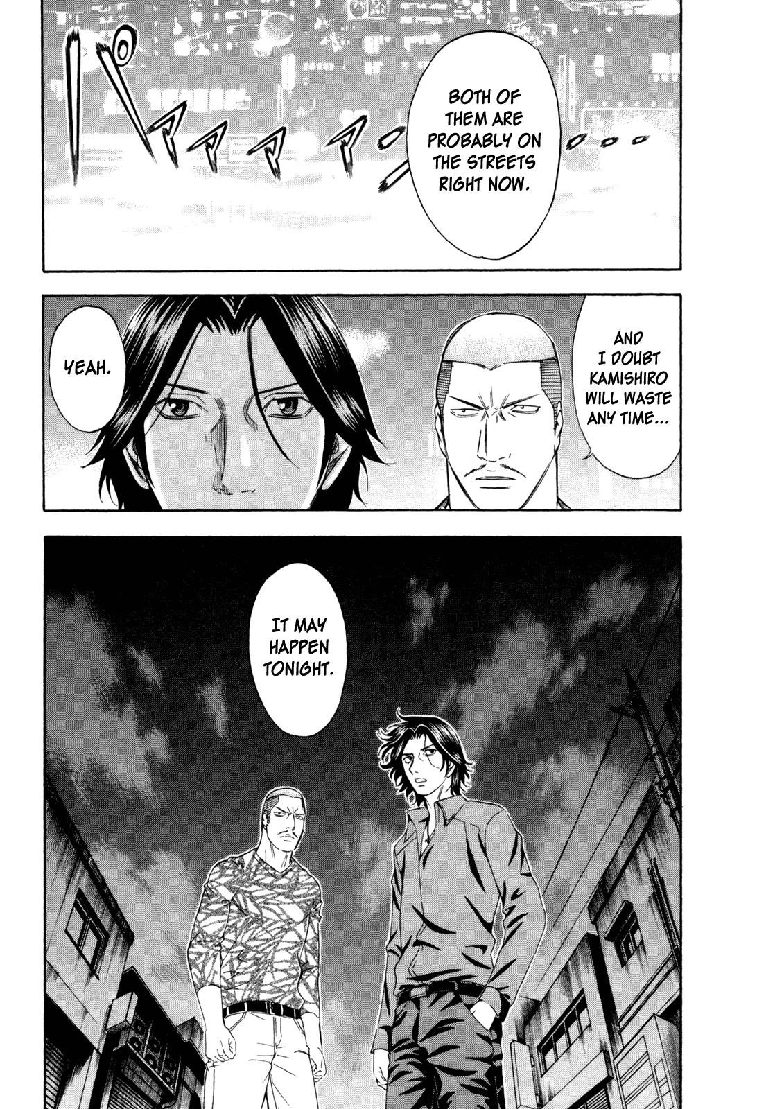 Read Holyland ENGLISH Manga Online