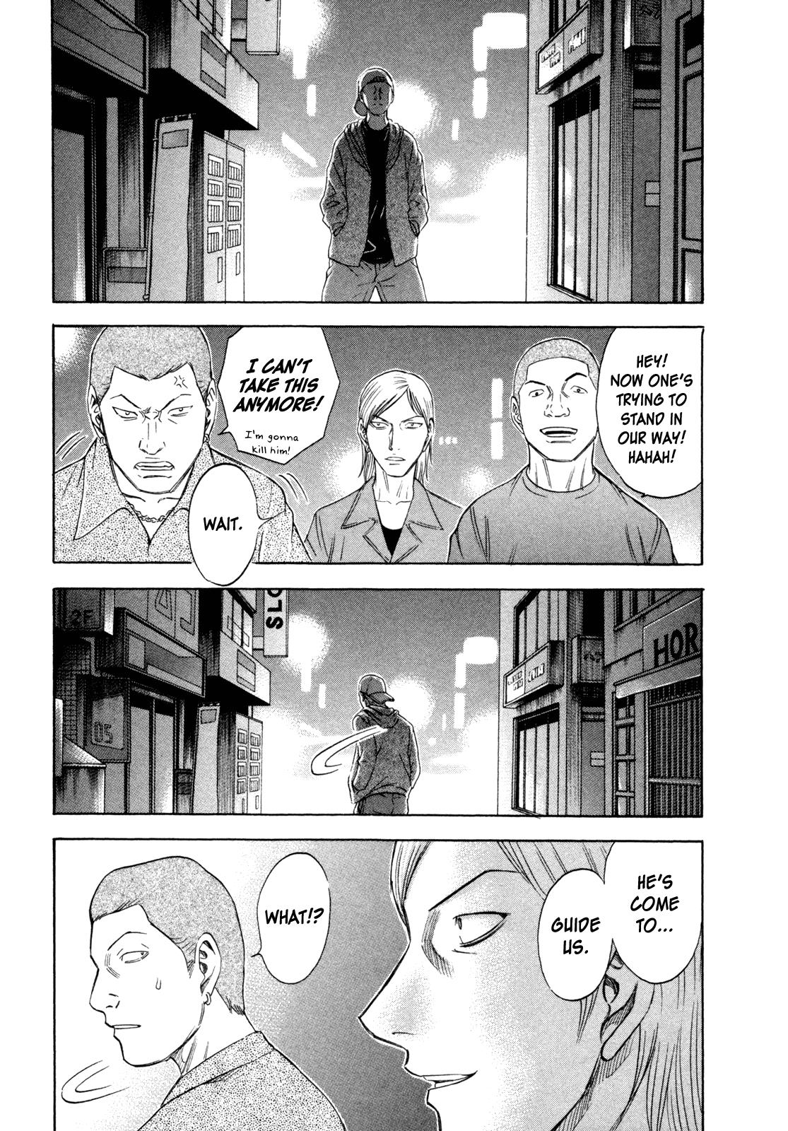 Read Holyland ENGLISH Manga Online