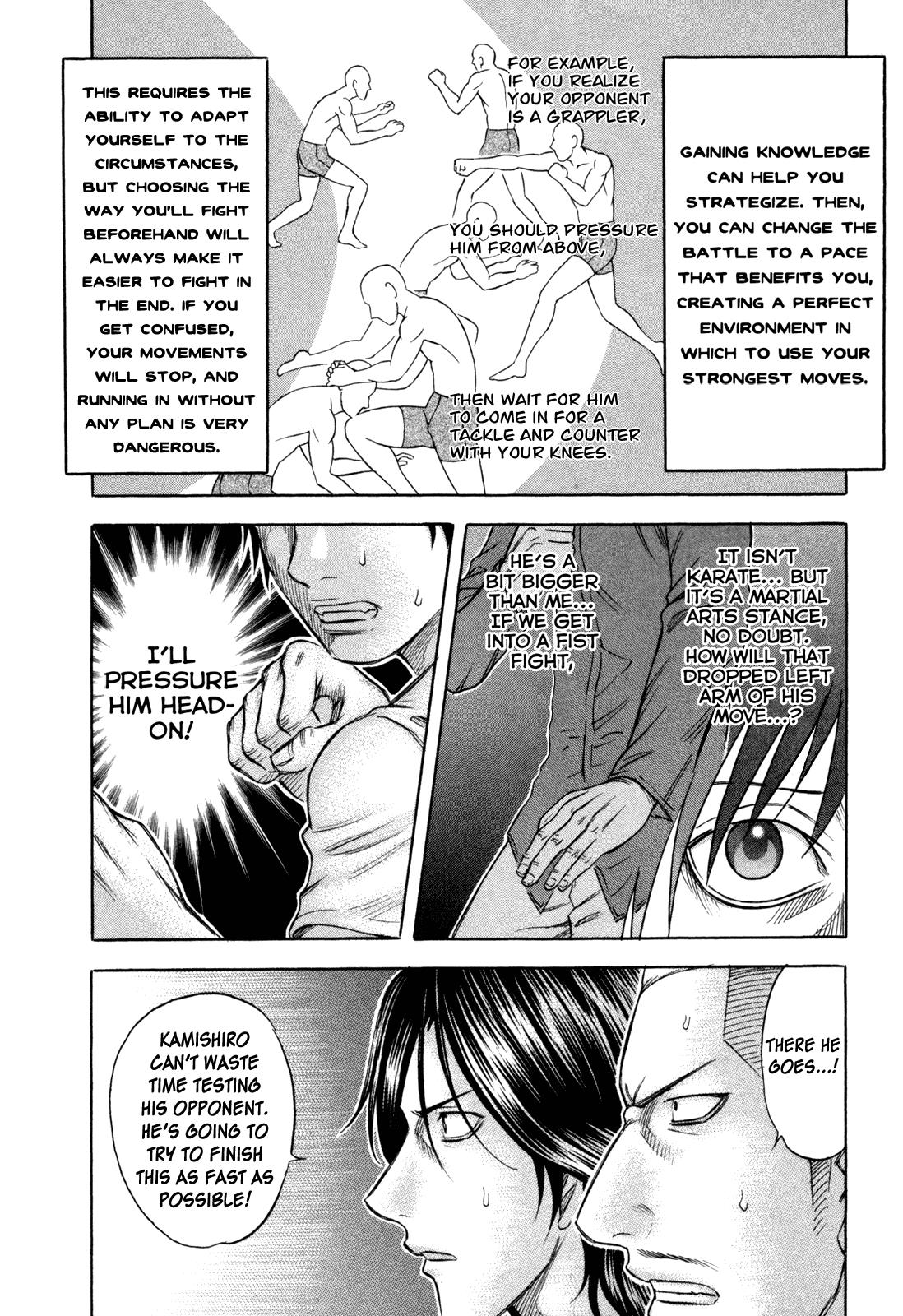 Read Holyland ENGLISH Manga Online