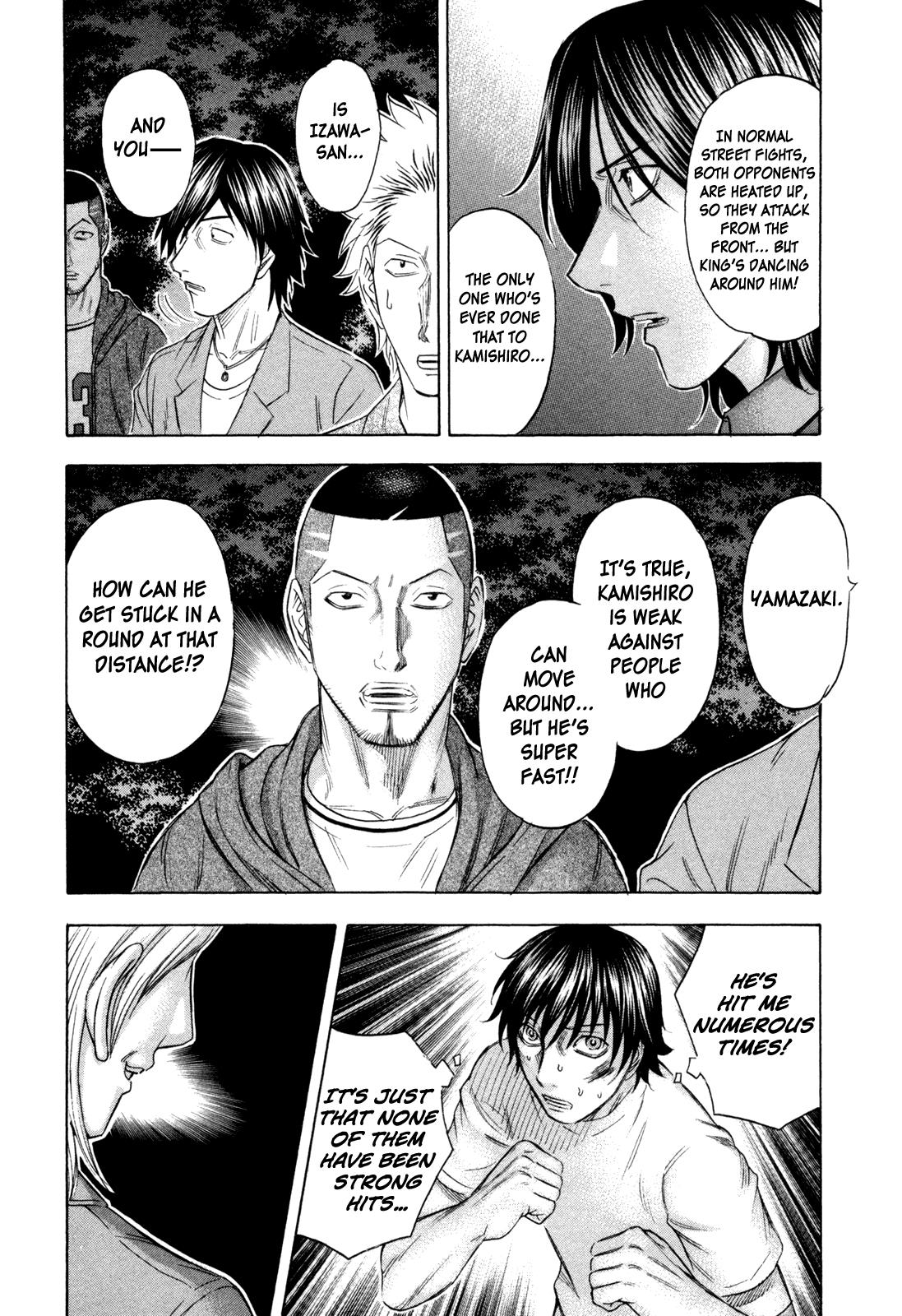 Read Holyland ENGLISH Manga Online