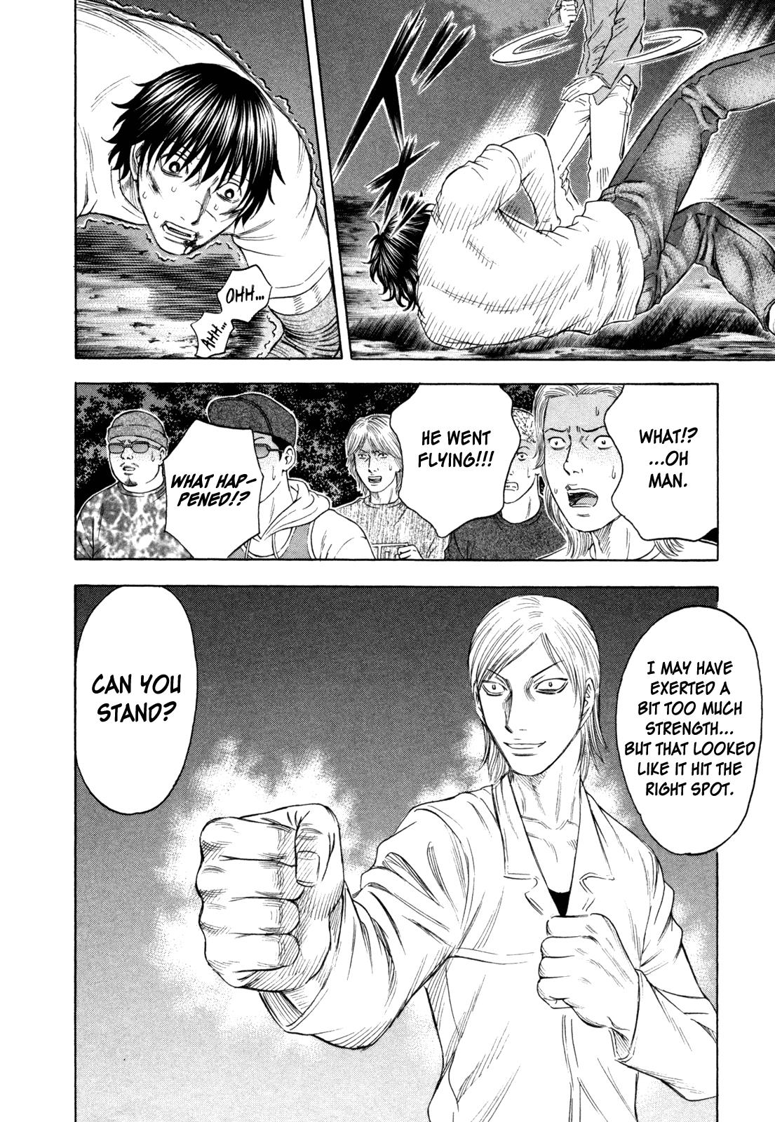 Read Holyland ENGLISH Manga Online