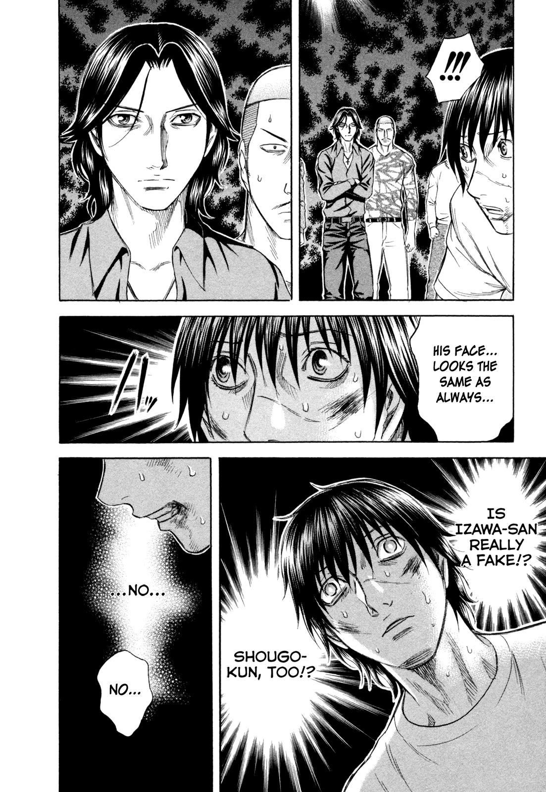 Read Holyland ENGLISH Manga Online