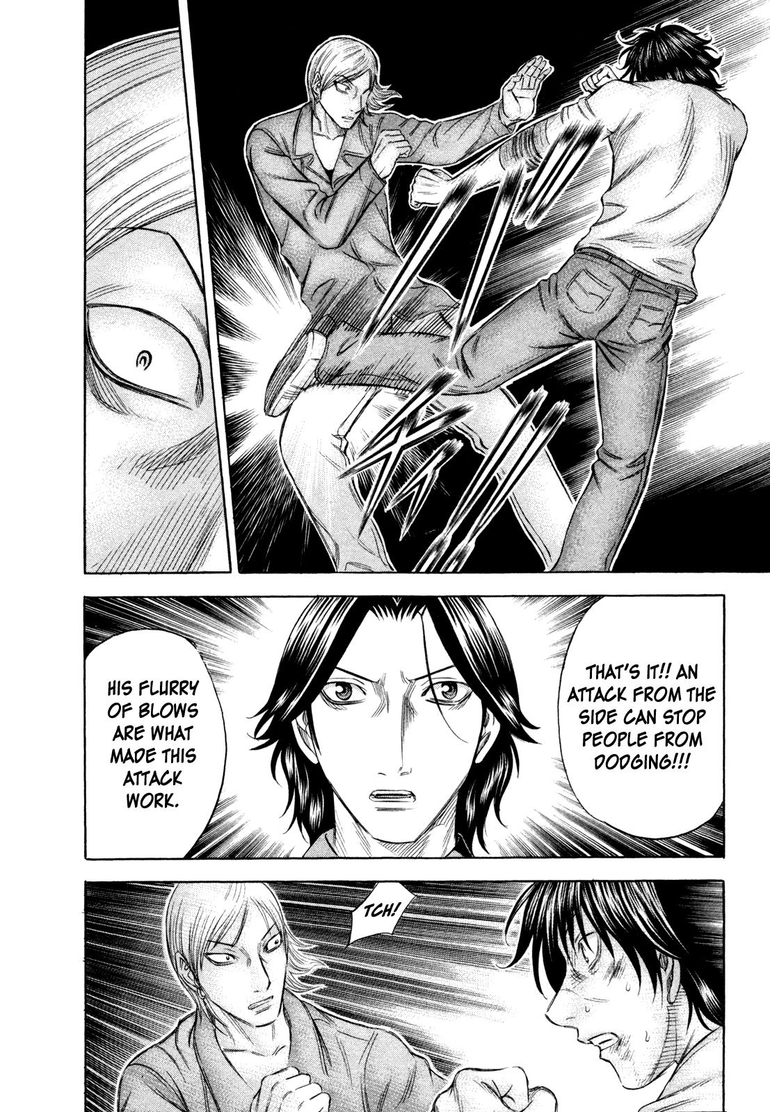 Read Holyland ENGLISH Manga Online