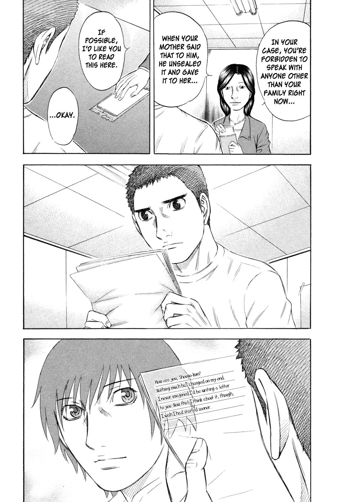 Read Holyland ENGLISH Manga Online