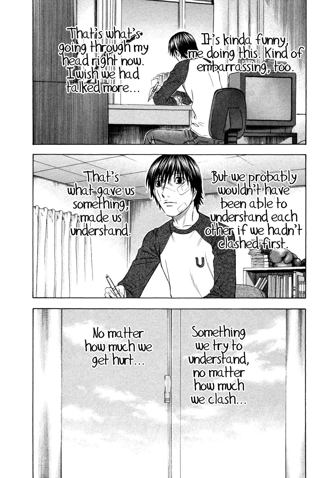 Read Holyland ENGLISH Manga Online