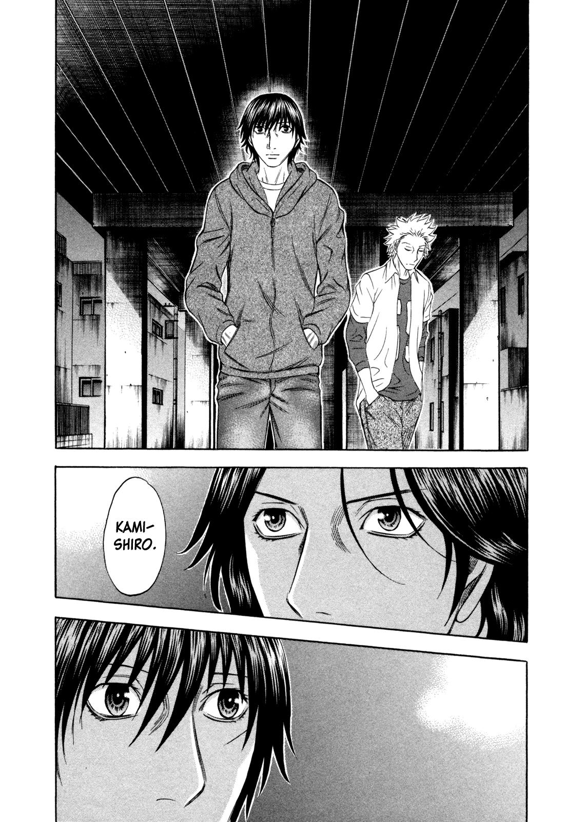 Read Holyland ENGLISH Manga Online