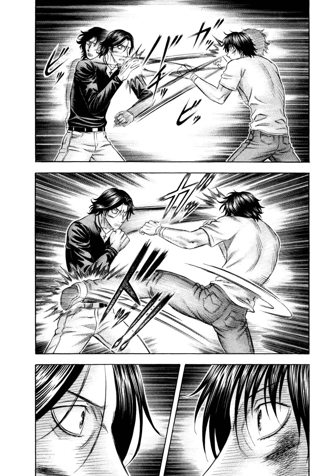 Read Holyland ENGLISH Manga Online