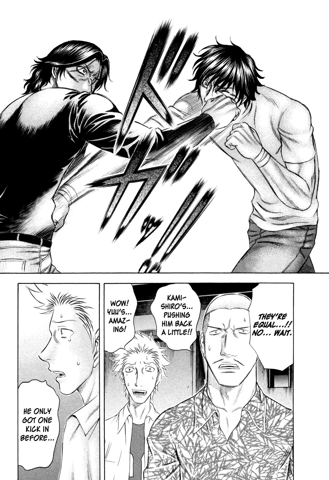 Read Holyland ENGLISH Manga Online