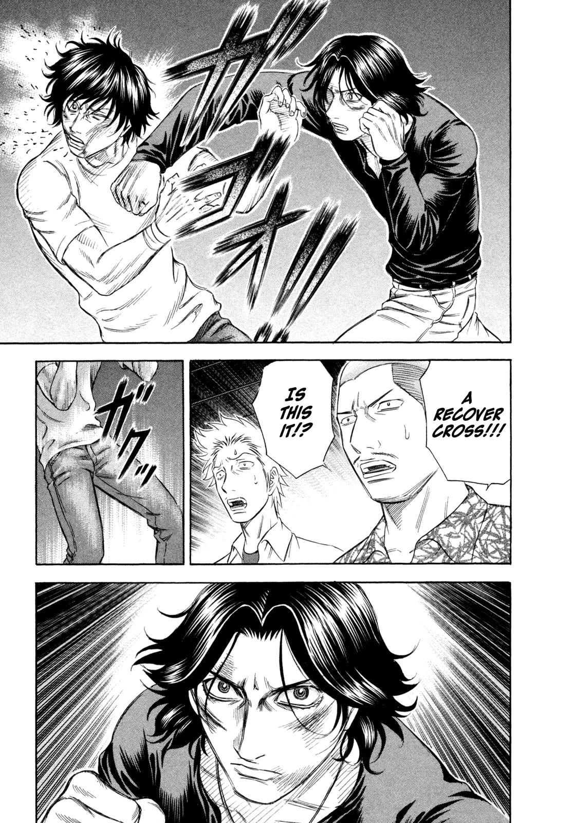 Read Holyland ENGLISH Manga Online