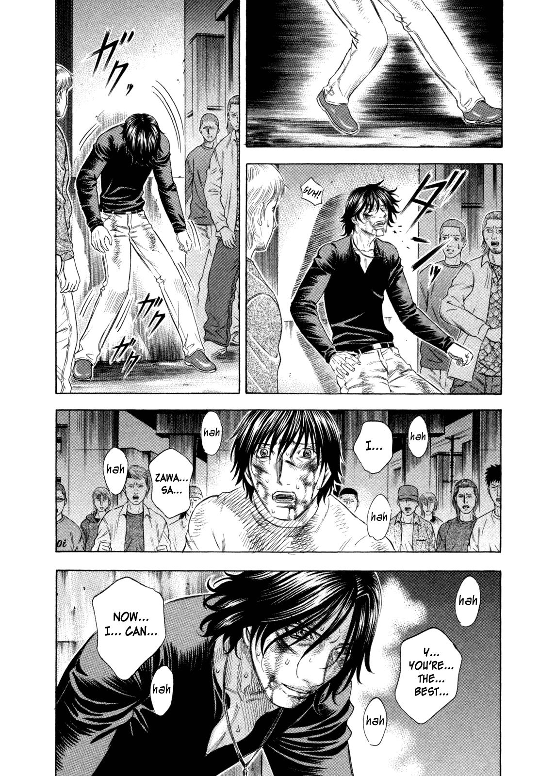 Read Holyland ENGLISH Manga Online